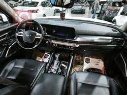 كيا تيلوريد